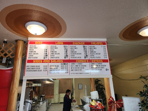 Photo of Donair city - 22329 Dewdney Trunk Rd, Maple Ridge, BC V2X 3J3